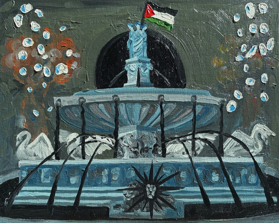 Fountain no. 11